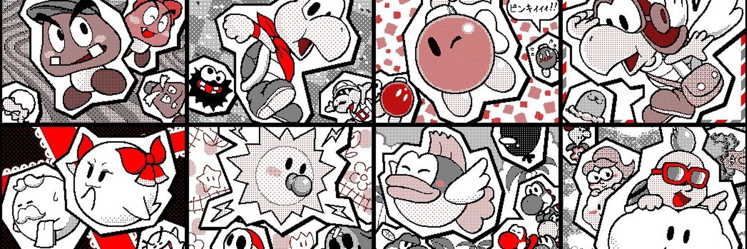 Header Image